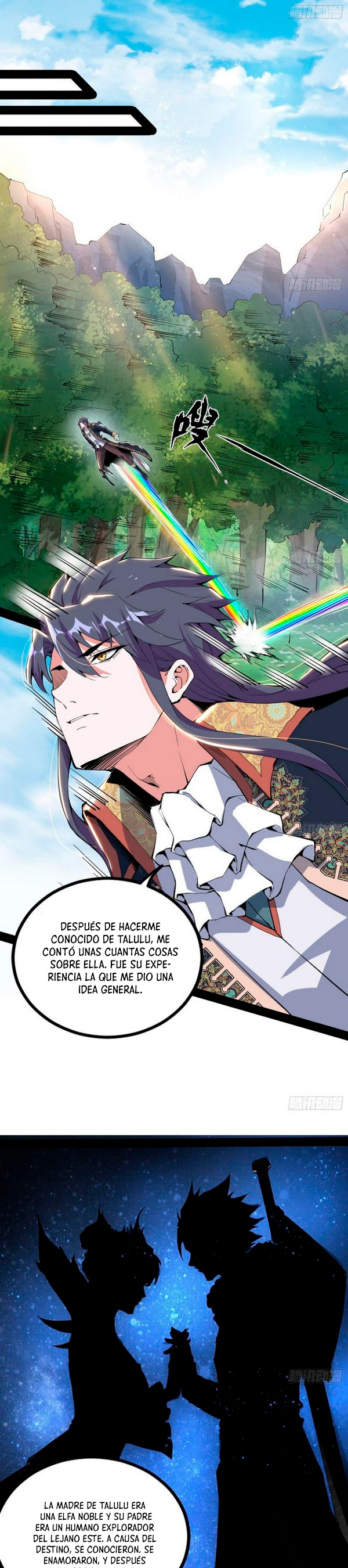 Soy un Dios Maligno capítulo 247.2 página 6