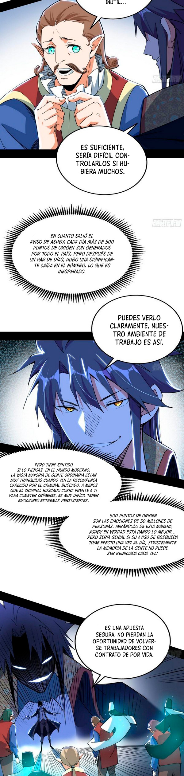 Soy un Dios Maligno capítulo 248.1 página 4