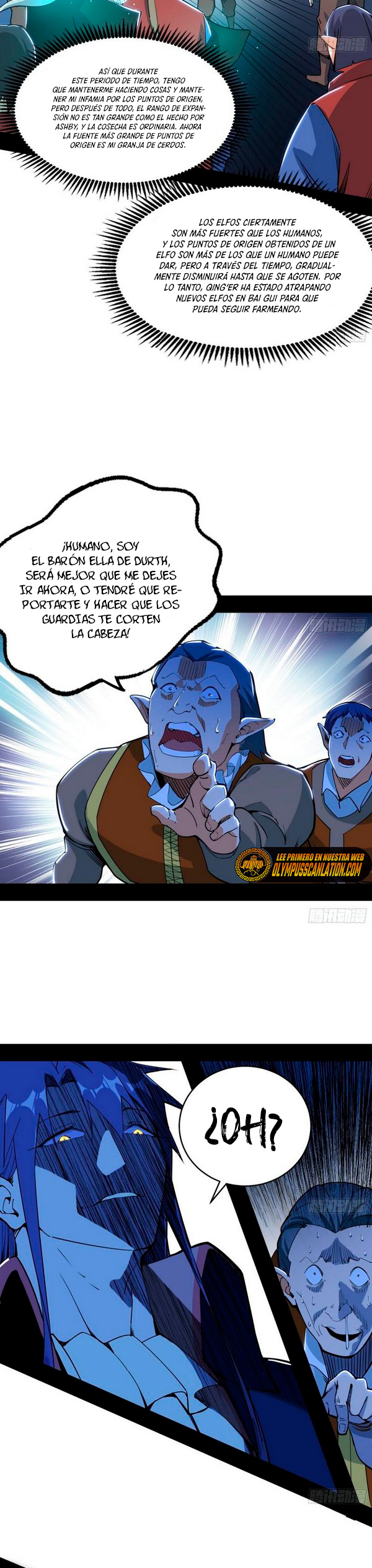 Soy un Dios Maligno capítulo 248.1 página 5