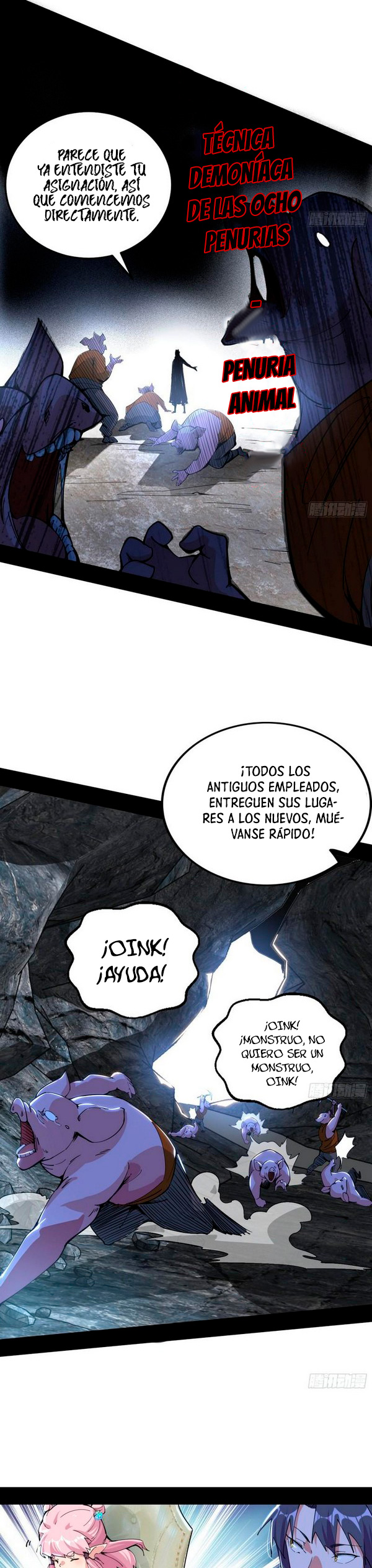 Soy un Dios Maligno capítulo 248.1 página 6