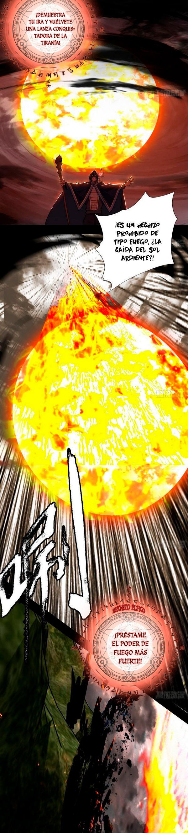 Soy un Dios Maligno capítulo 249.2 página 5