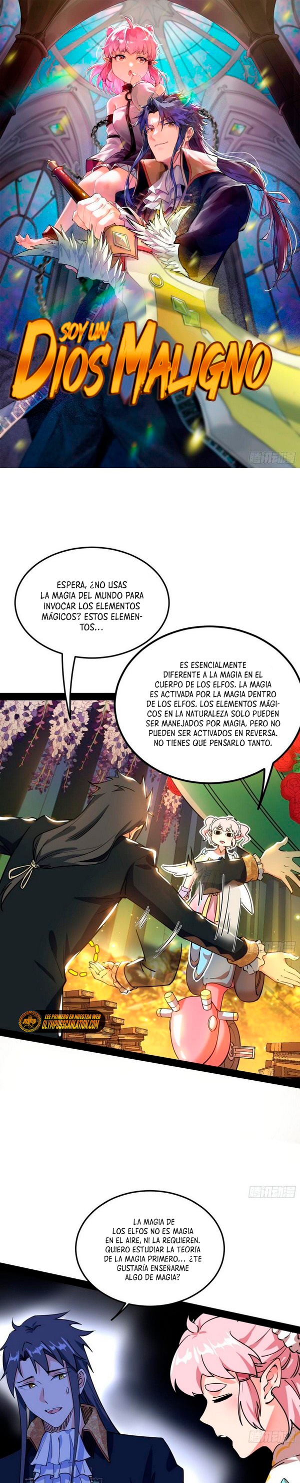 Soy un Dios Maligno capítulo 251.2 página 3