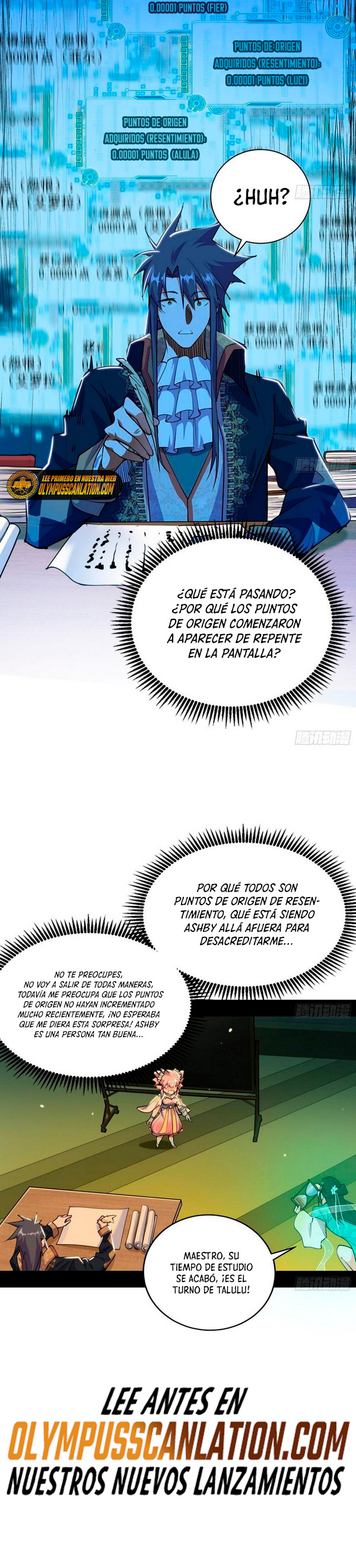 Soy un Dios Maligno capítulo 252.1 página 10