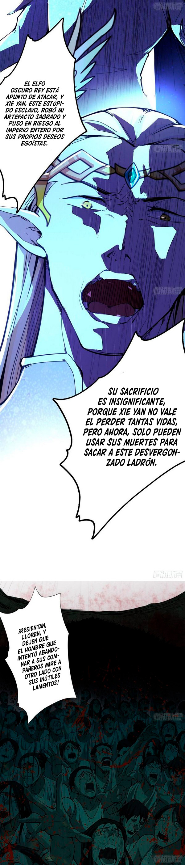 Soy un Dios Maligno capítulo 252.1 página 6