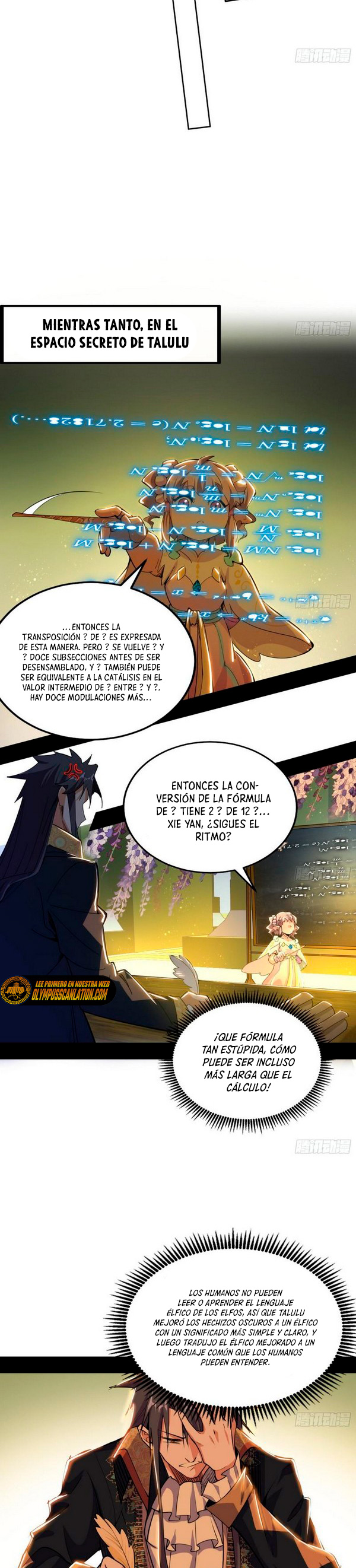 Soy un Dios Maligno capítulo 252.1 página 8