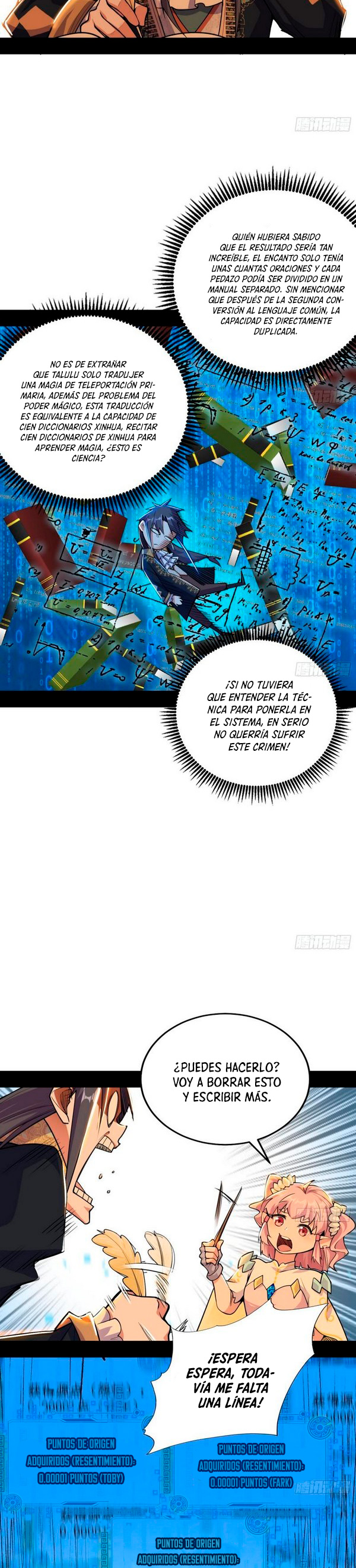 Soy un Dios Maligno capítulo 252.1 página 9