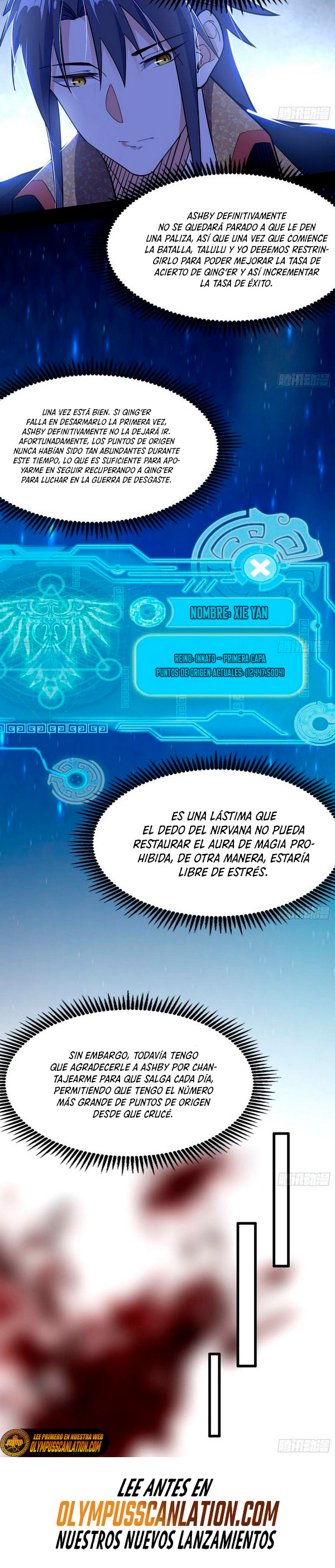 Soy un Dios Maligno capítulo 252.2 página 12