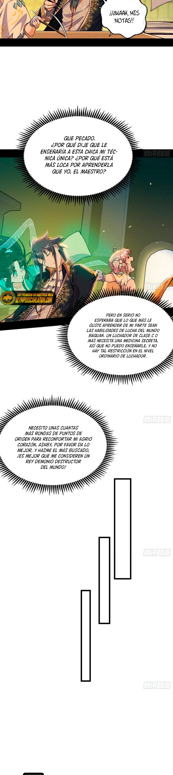 Soy un Dios Maligno capítulo 252.2 página 4