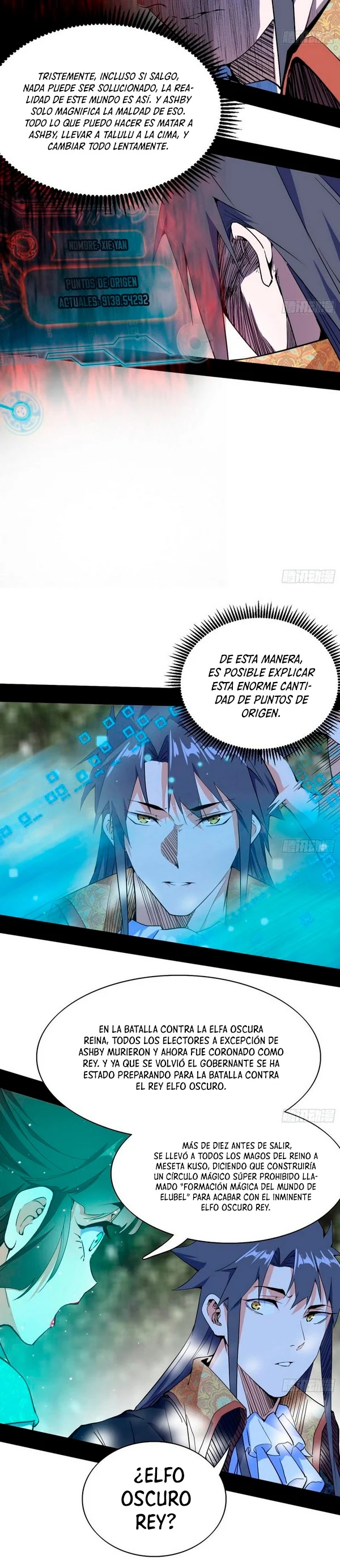 Soy un Dios Maligno capítulo 253.2 página 11