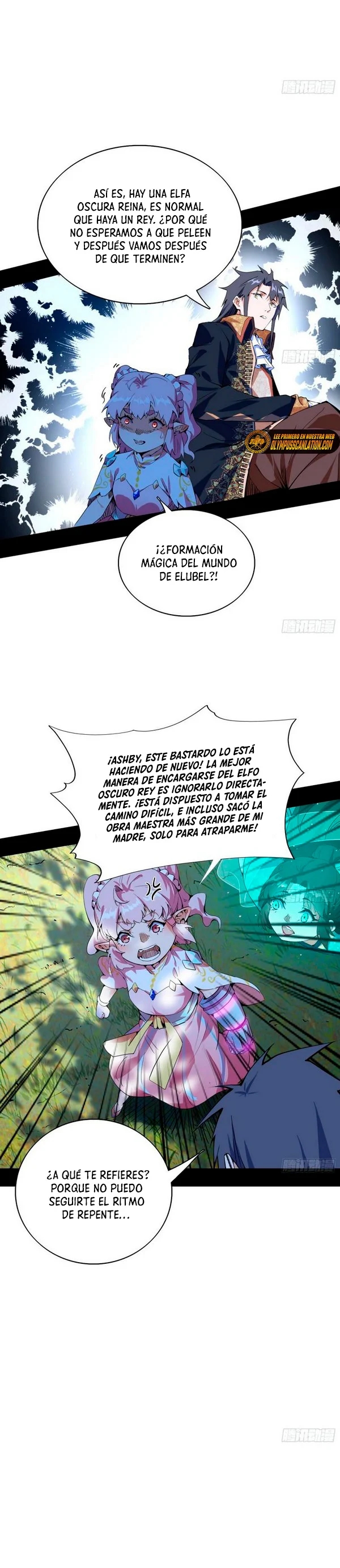 Soy un Dios Maligno capítulo 253.2 página 12
