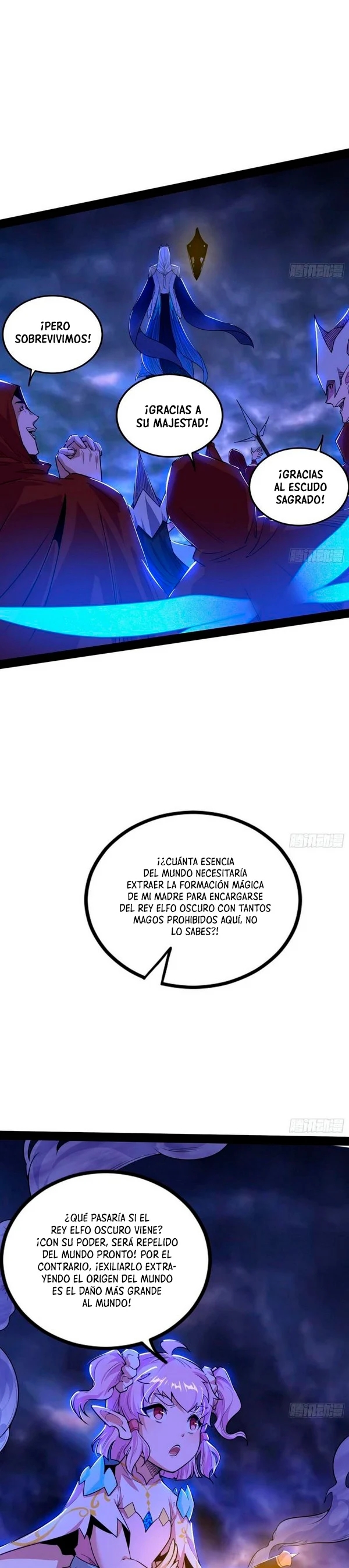 Soy un Dios Maligno capítulo 254.2 página 14