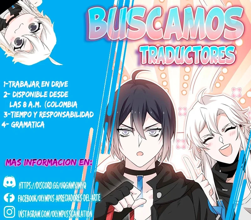 Soy un Dios Maligno capítulo 255.2 página 17