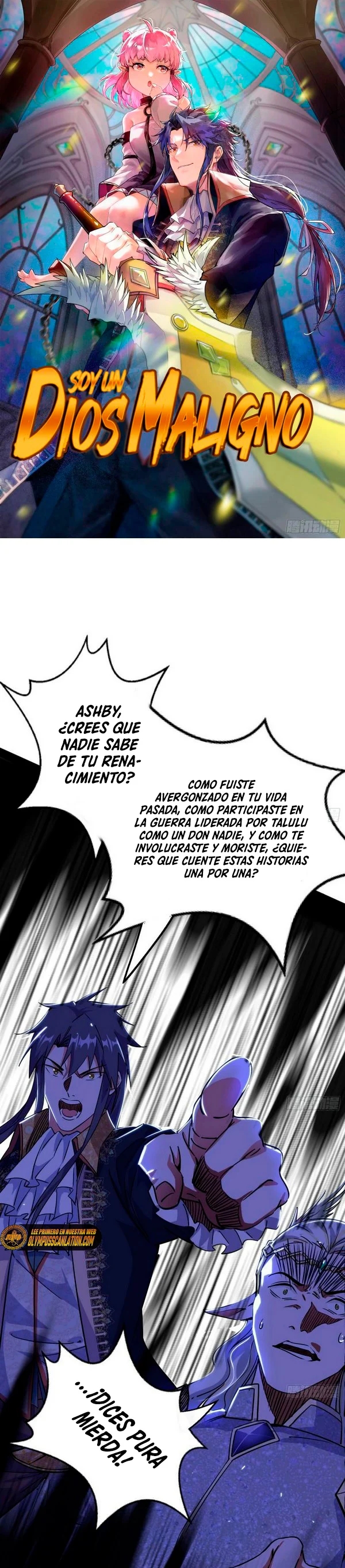Soy un Dios Maligno capítulo 255.2 página 3