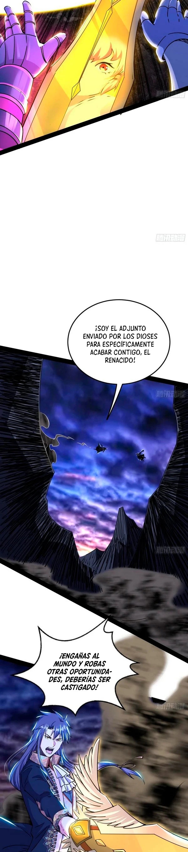 Soy un Dios Maligno capítulo 255.2 página 6
