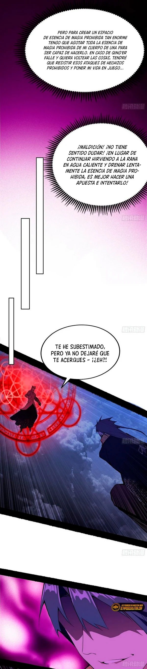 Soy un Dios Maligno capítulo 256.2 página 12