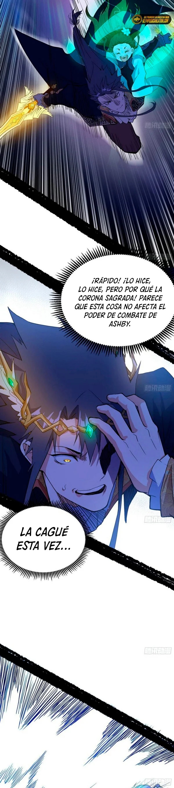 Soy un Dios Maligno capítulo 256.2 página 16