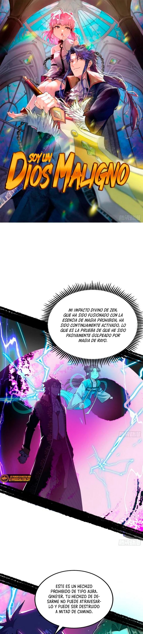 Soy un Dios Maligno capítulo 256.2 página 3