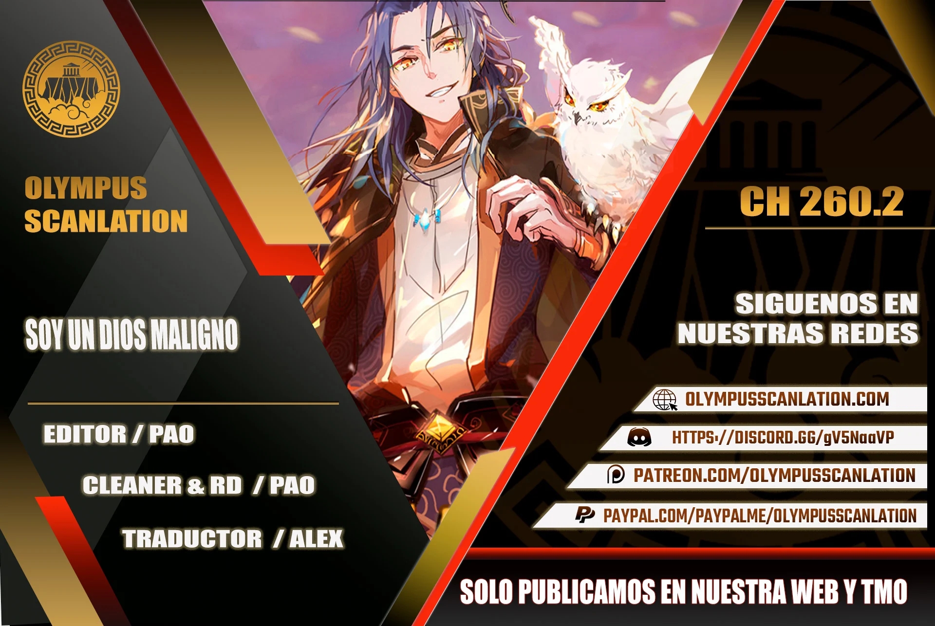 Soy un Dios Maligno capítulo 260.2 página 1