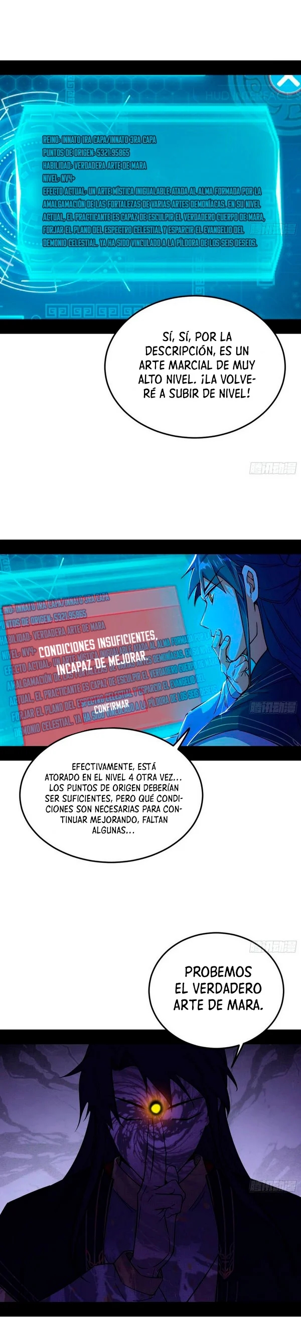 Soy un Dios Maligno capítulo 260.2 página 10