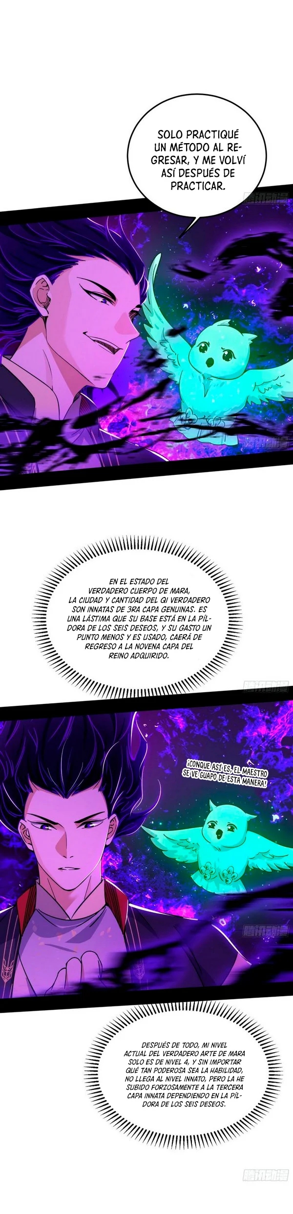 Soy un Dios Maligno capítulo 260.2 página 13