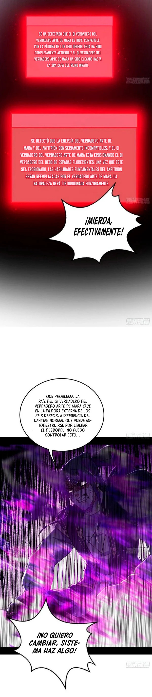 Soy un Dios Maligno capítulo 260.2 página 8