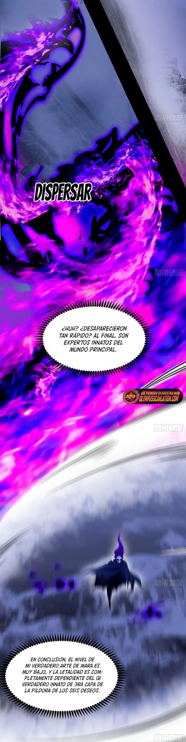 Soy un Dios Maligno capítulo 262.2 página 12