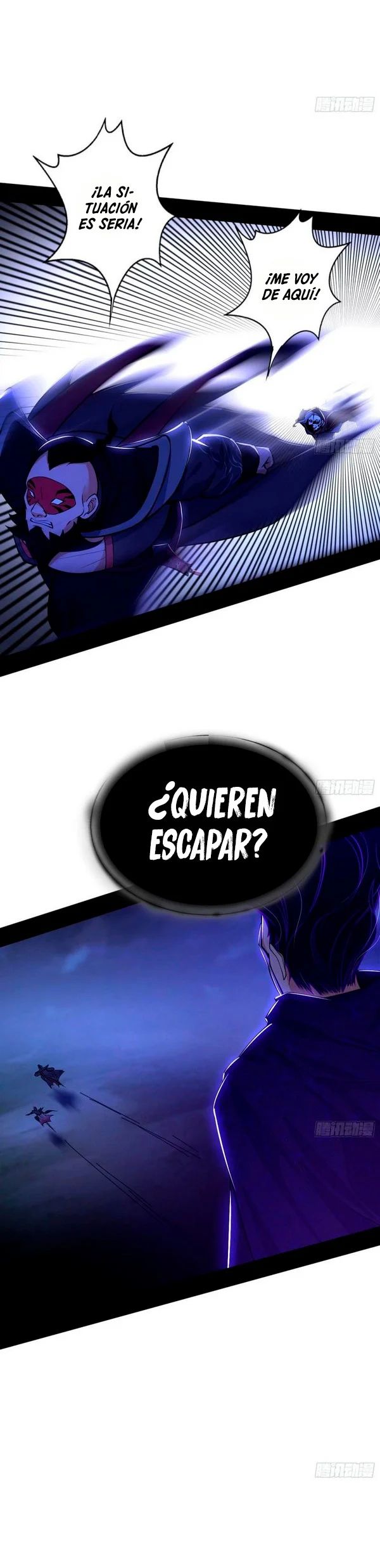 Soy un Dios Maligno capítulo 262.2 página 6