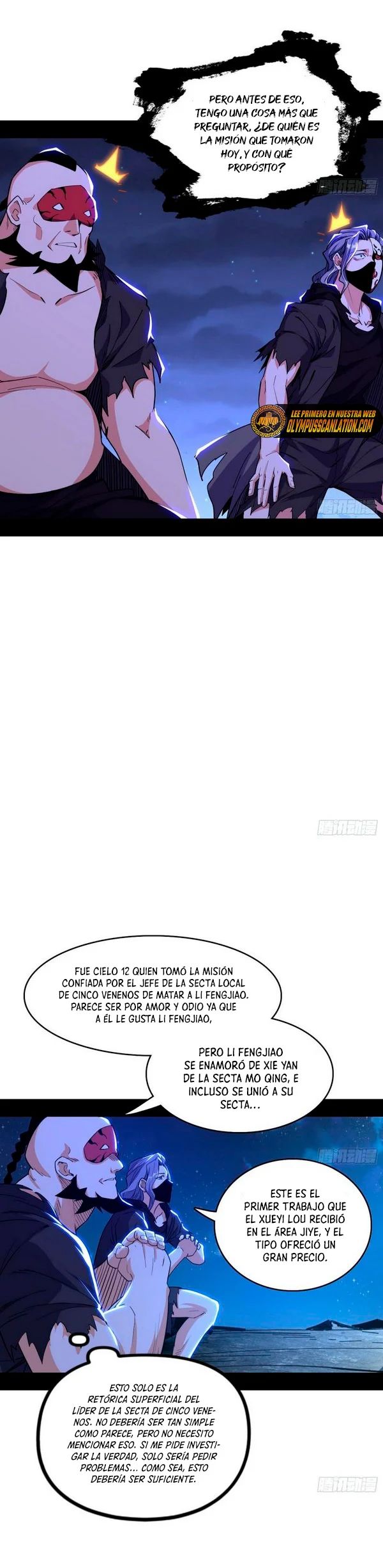Soy un Dios Maligno capítulo 263.2 página 12