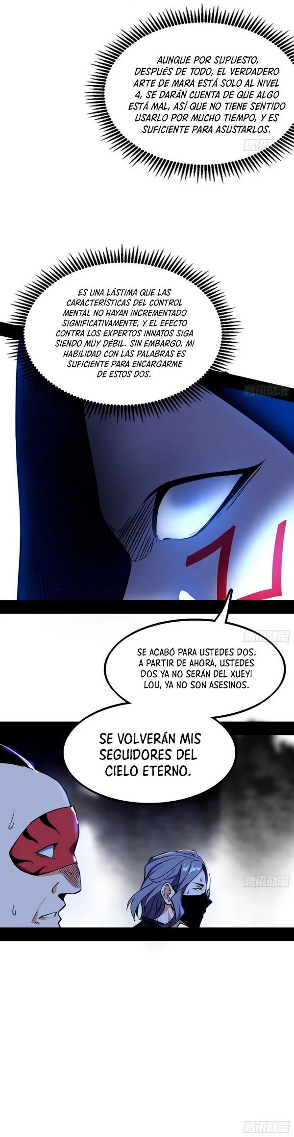Soy un Dios Maligno capítulo 263.2 página 8
