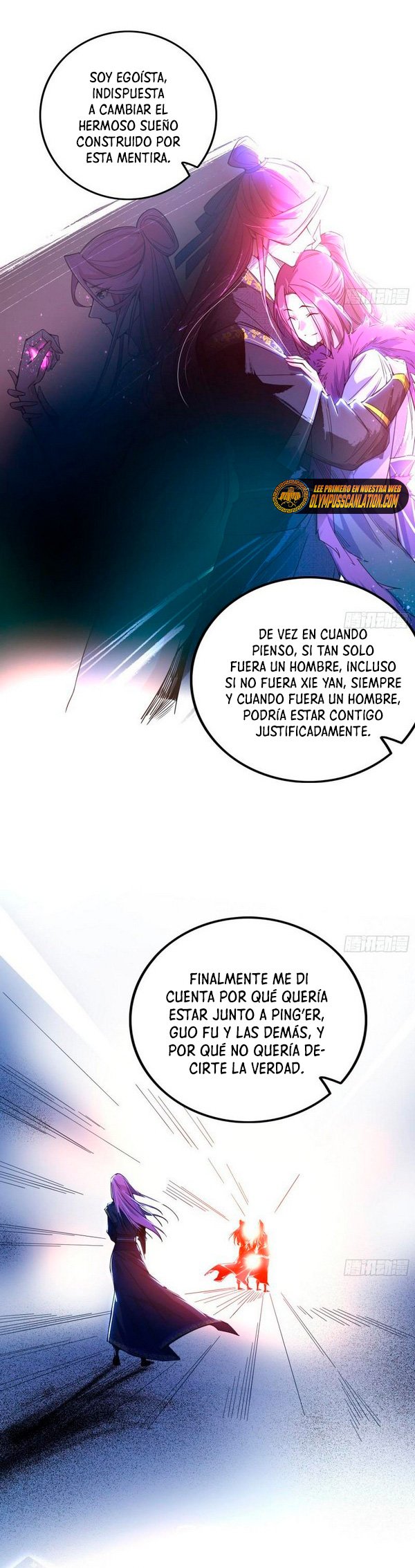Soy un Dios Maligno capítulo 267.2 página 12