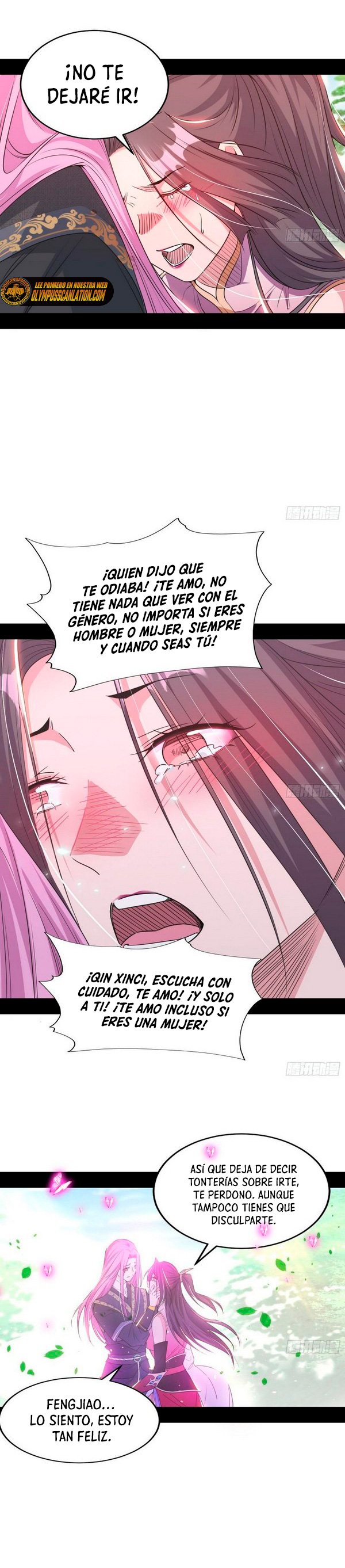 Soy un Dios Maligno capítulo 267.2 página 16