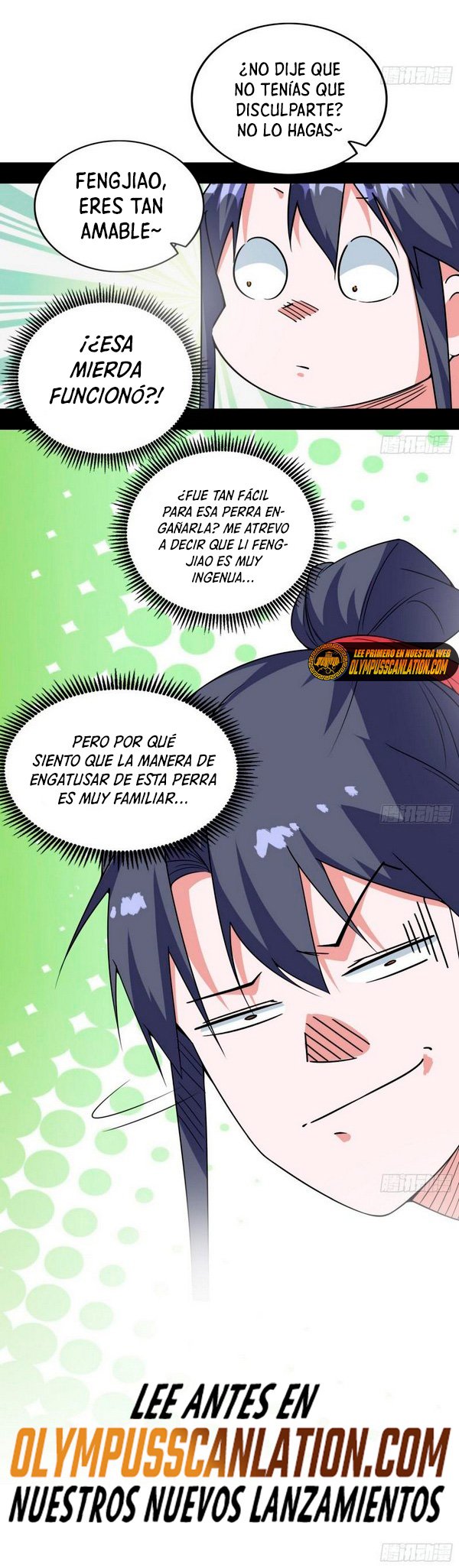 Soy un Dios Maligno capítulo 267.2 página 17