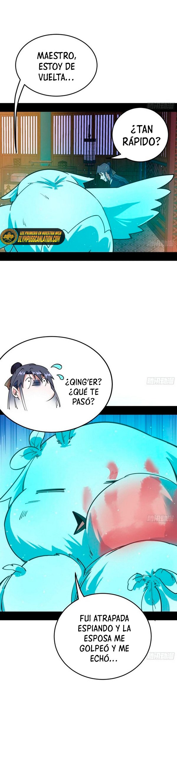 Soy un Dios Maligno capítulo 268.2 página 12