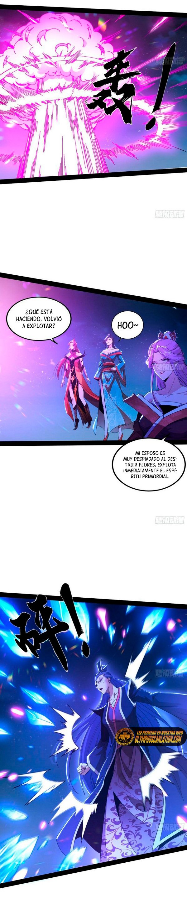 Soy un Dios Maligno capítulo 269.2 página 5