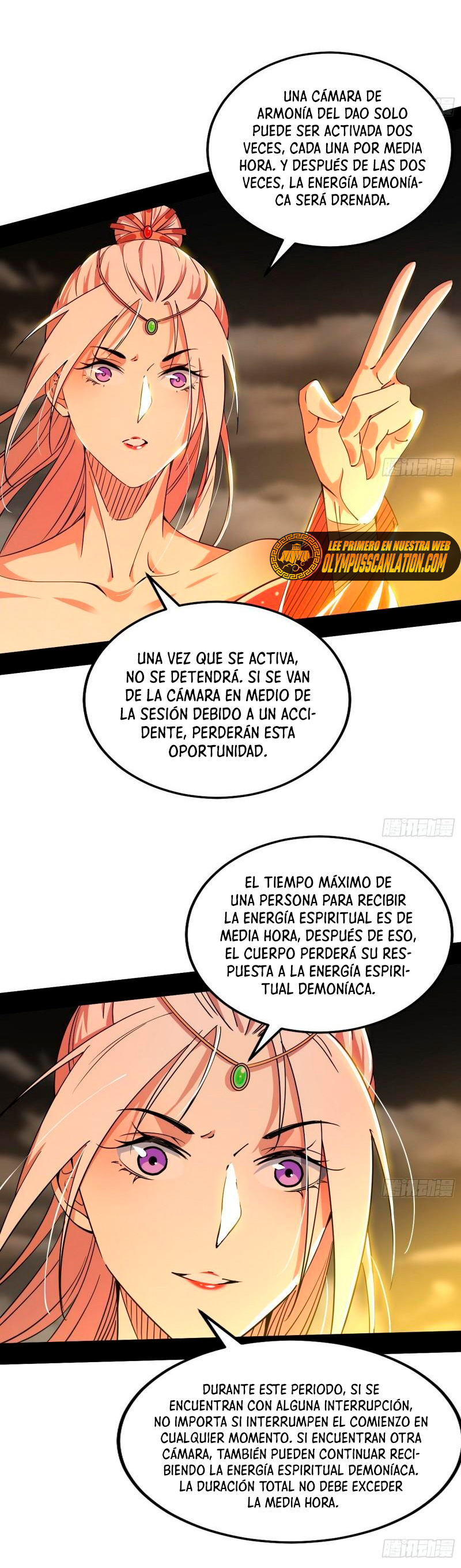 Soy un Dios Maligno capítulo 273.2 página 14