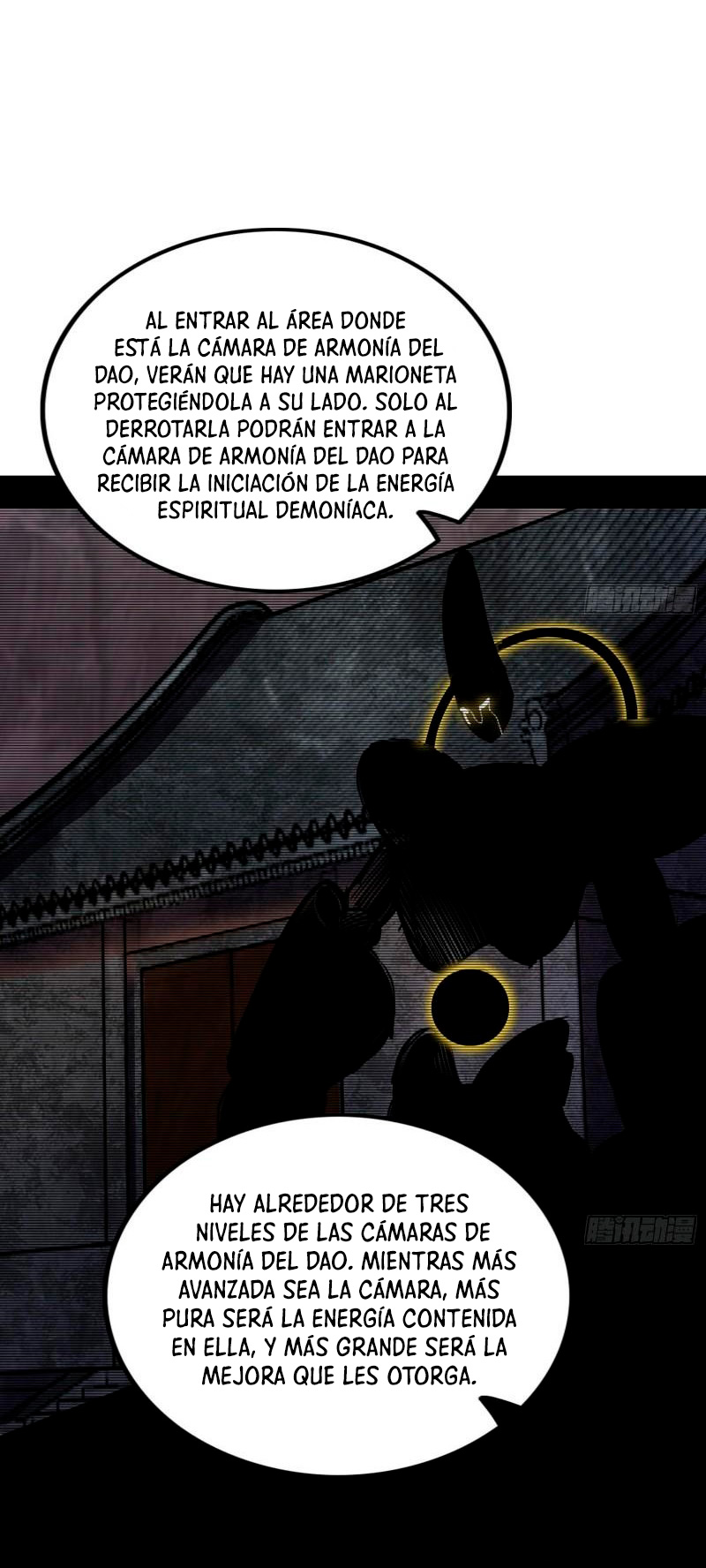 Soy un Dios Maligno capítulo 273.2 página 15