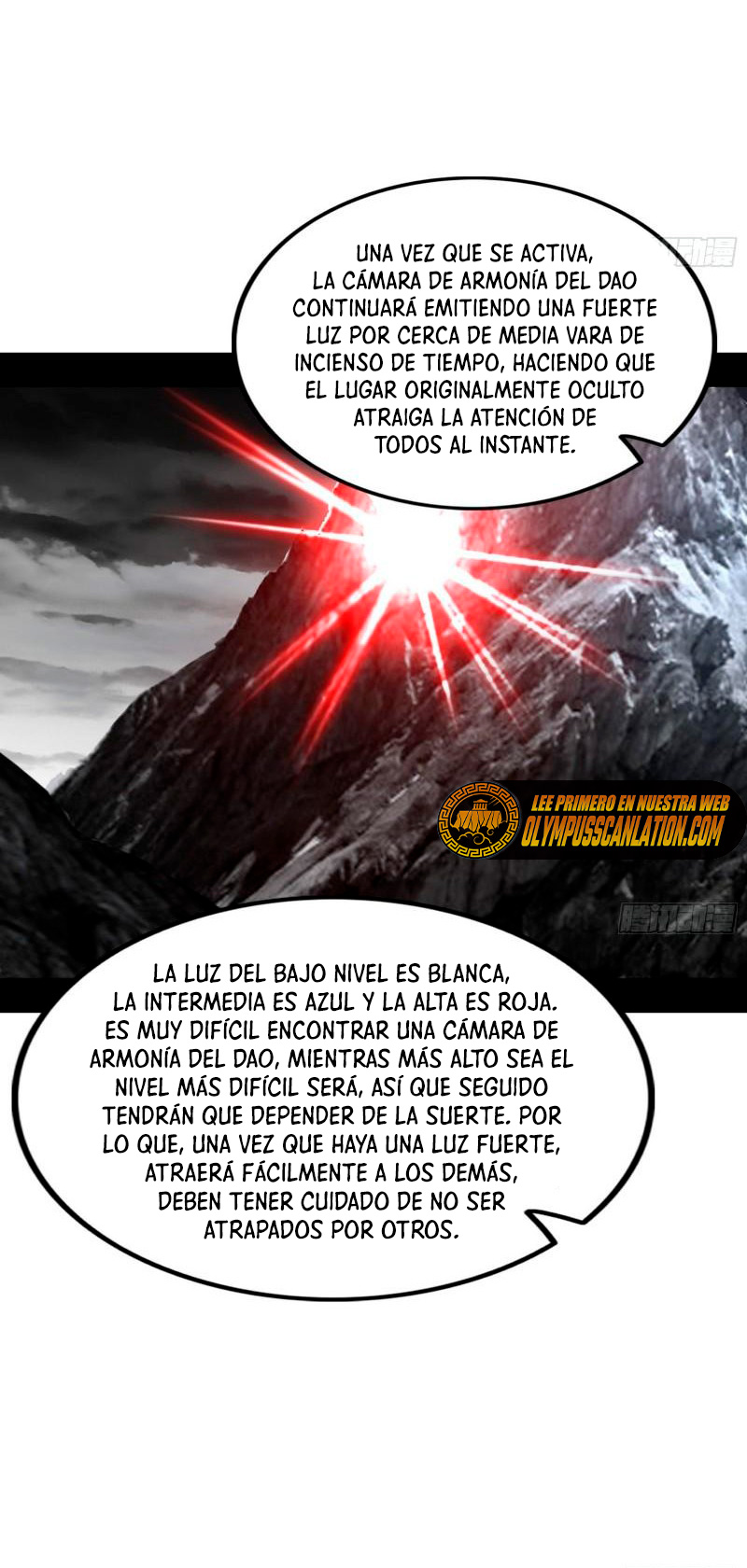 Soy un Dios Maligno capítulo 273.2 página 17