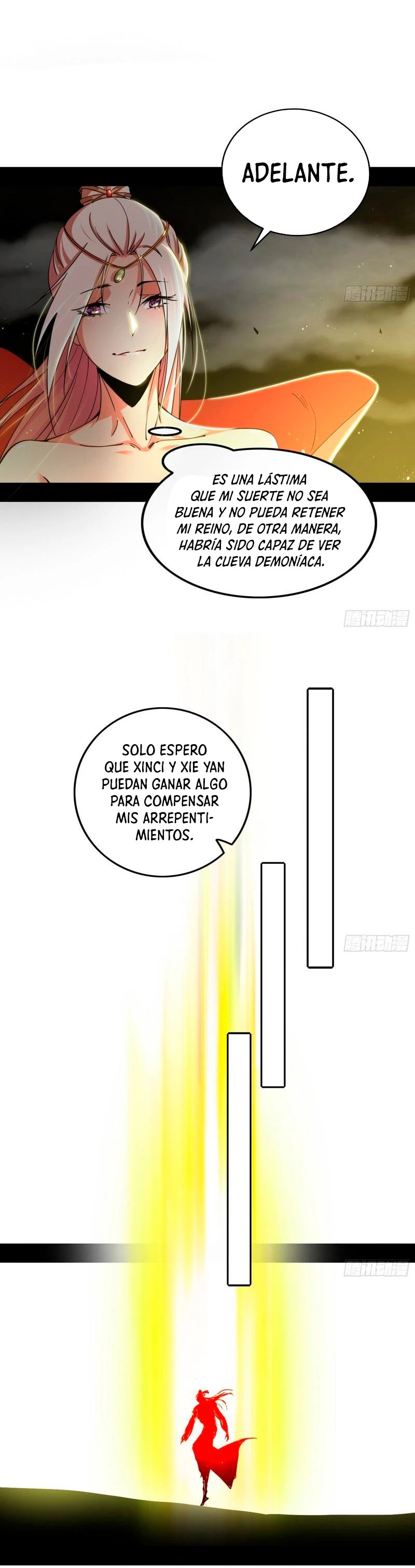 Soy un Dios Maligno capítulo 274.1 página 17