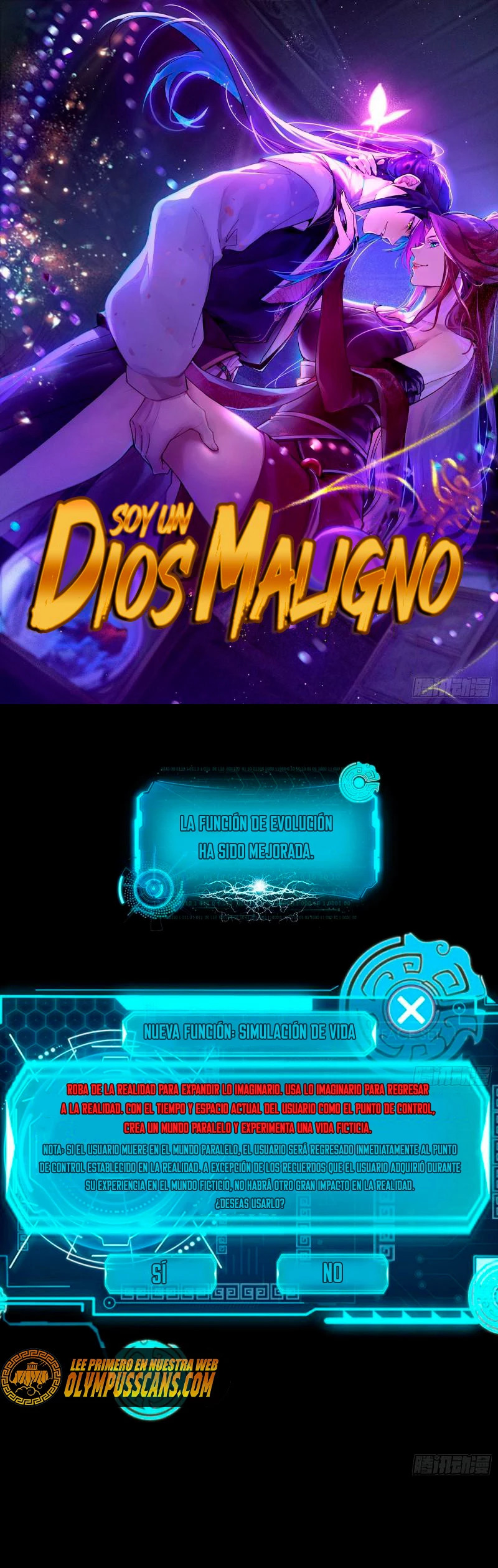Soy un Dios Maligno capítulo 274.1 página 2