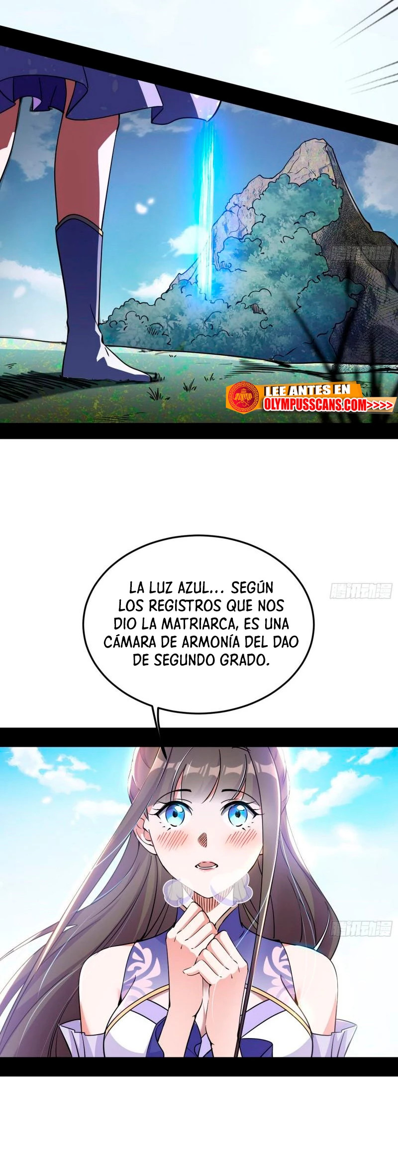 Soy un Dios Maligno capítulo 275.1 página 11