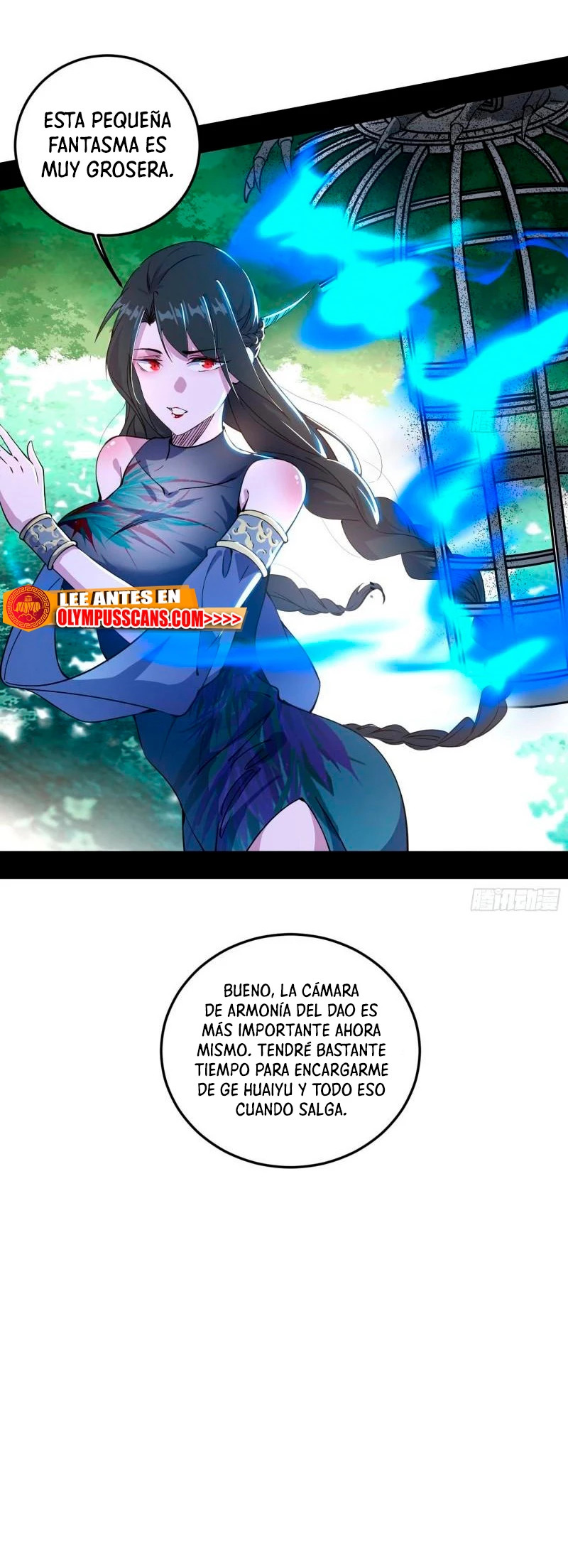 Soy un Dios Maligno capítulo 275.1 página 3