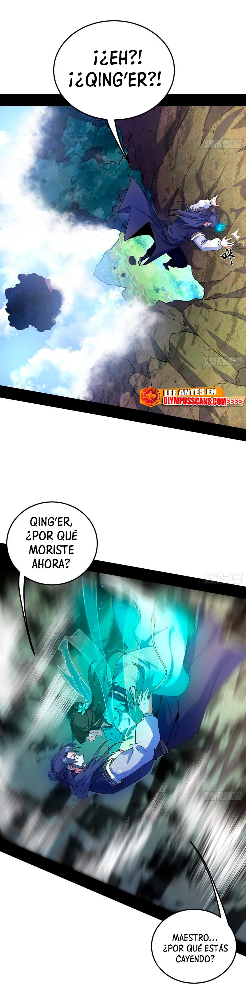 Soy un Dios Maligno capítulo 275.1 página 4