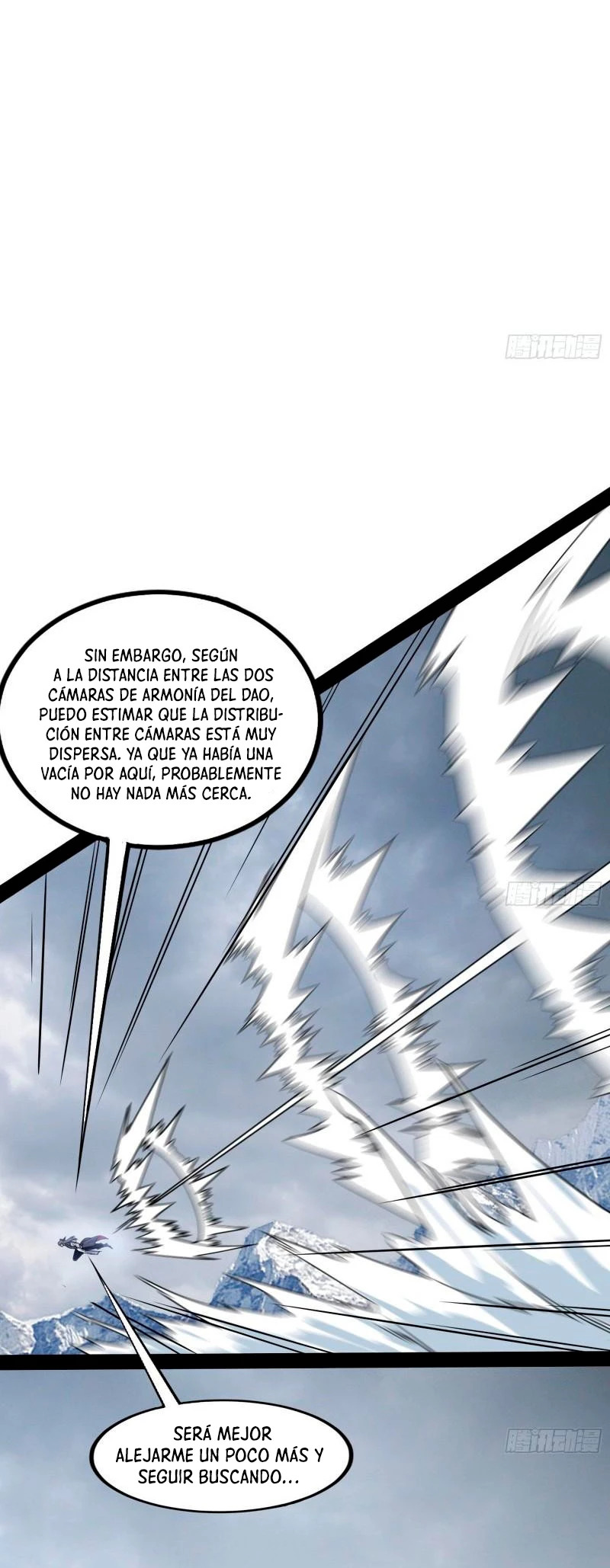 Soy un Dios Maligno capítulo 276.2 página 13