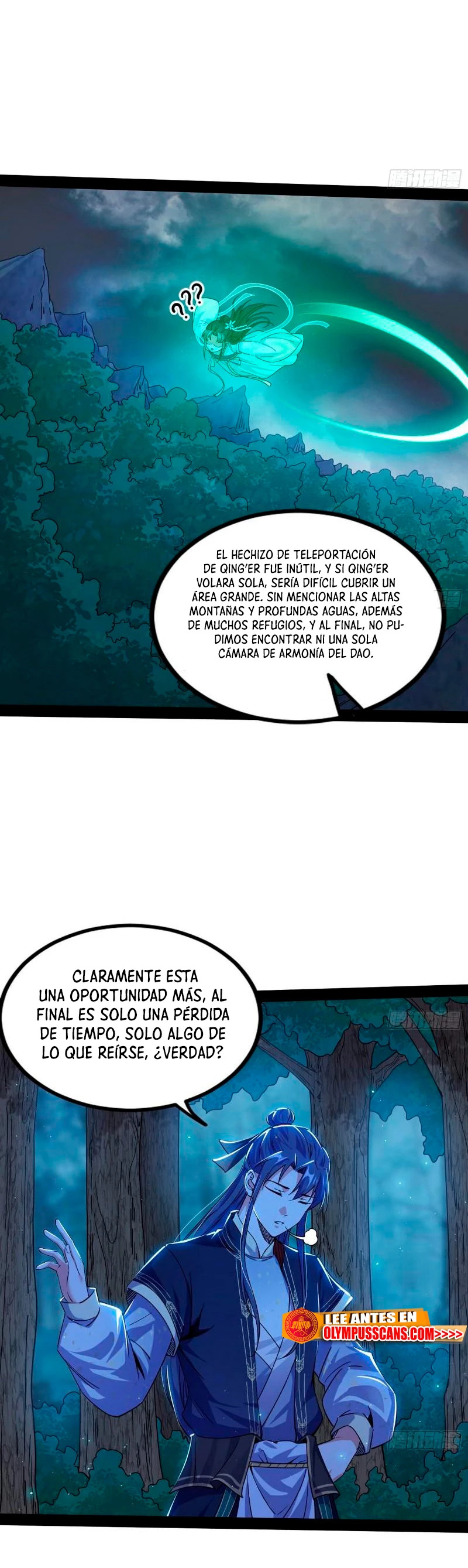 Soy un Dios Maligno capítulo 276.2 página 15