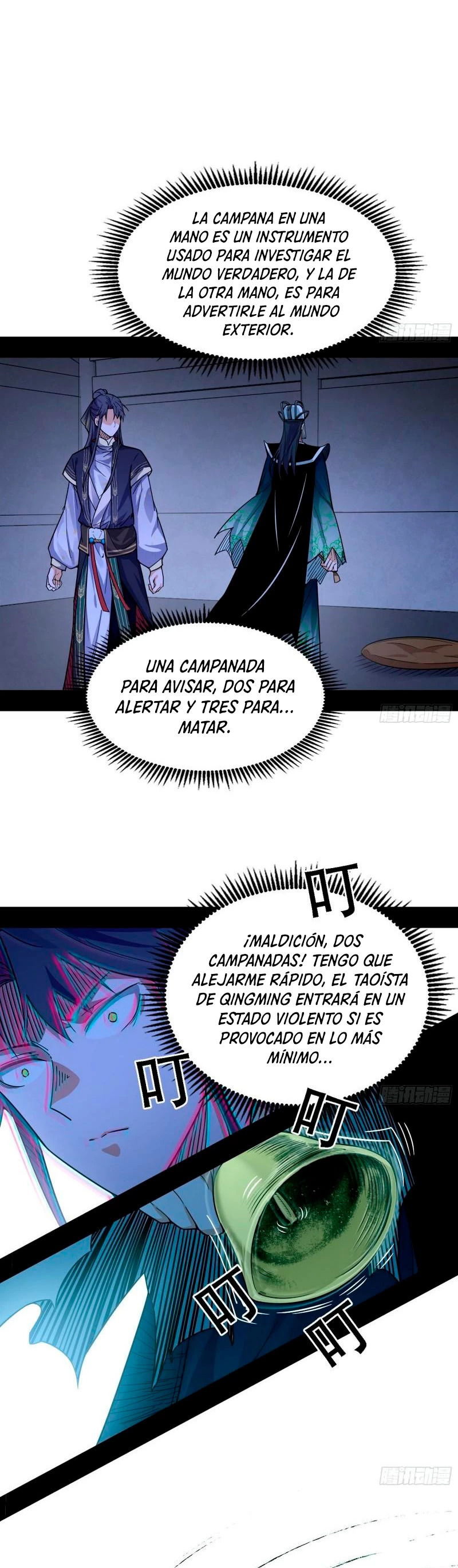 Soy un Dios Maligno capítulo 279.2 página 11