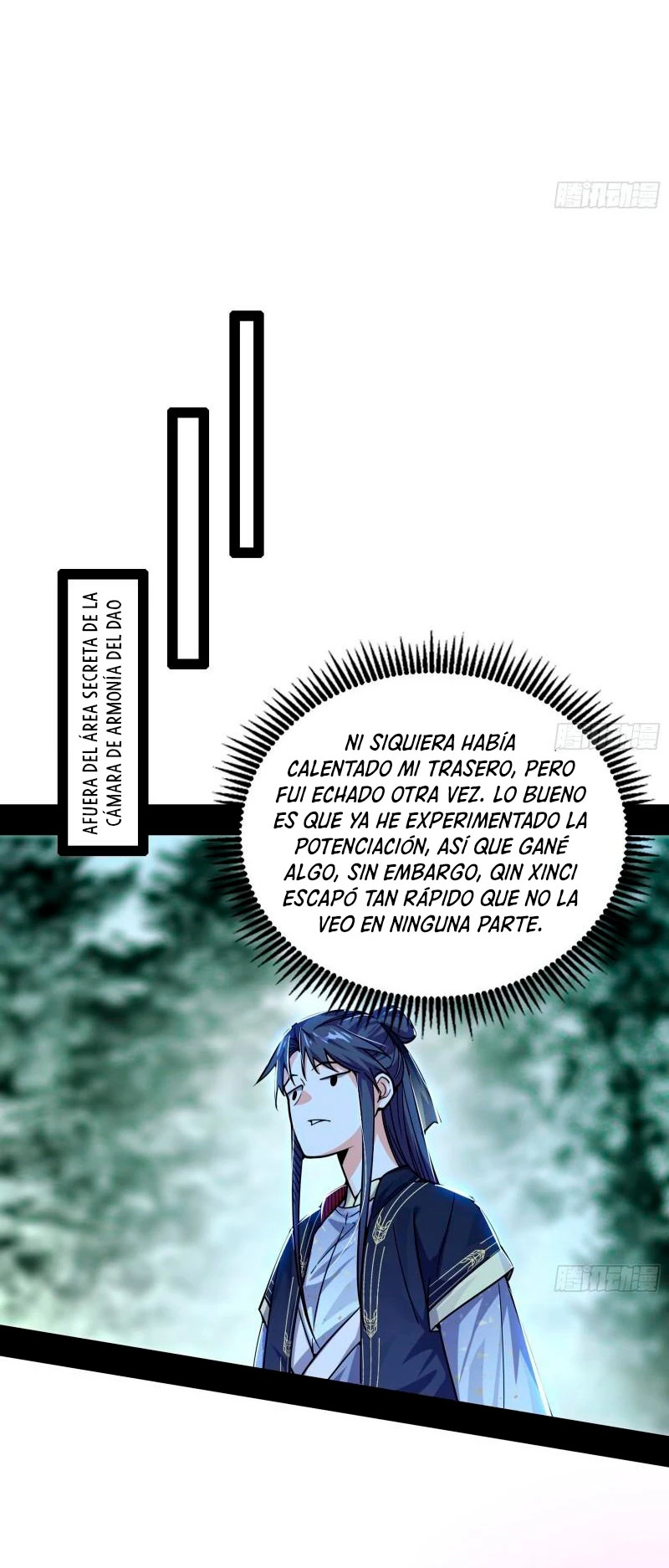 Soy un Dios Maligno capítulo 279.2 página 13