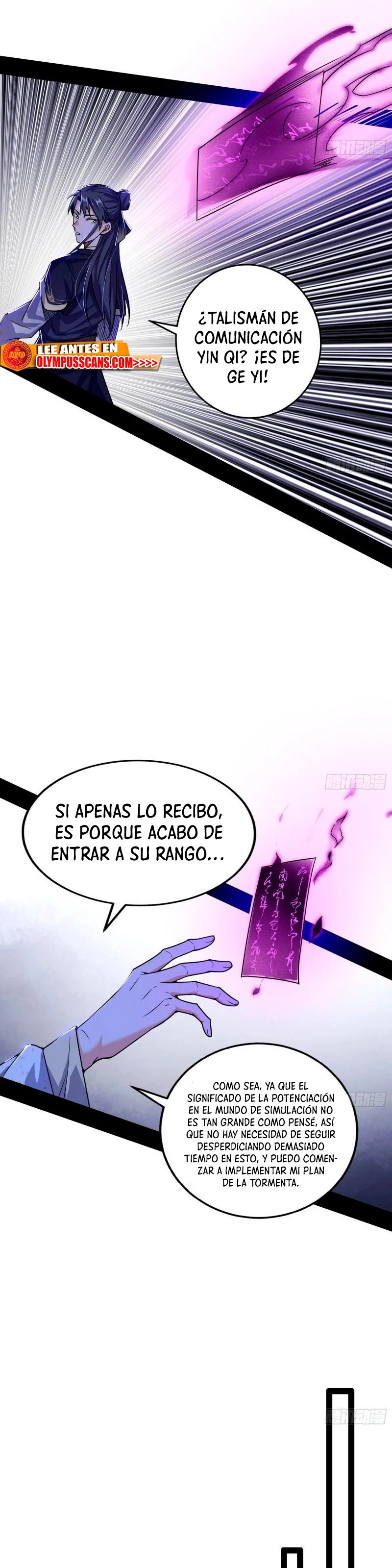 Soy un Dios Maligno capítulo 279.2 página 14