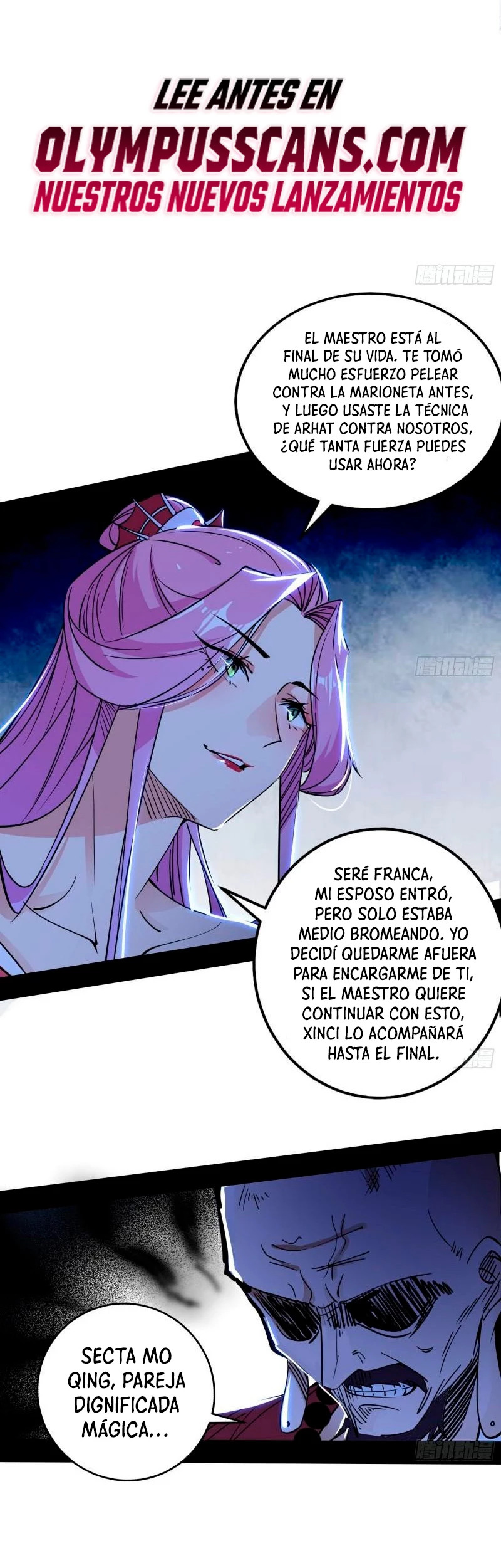 Soy un Dios Maligno capítulo 279.2 página 3
