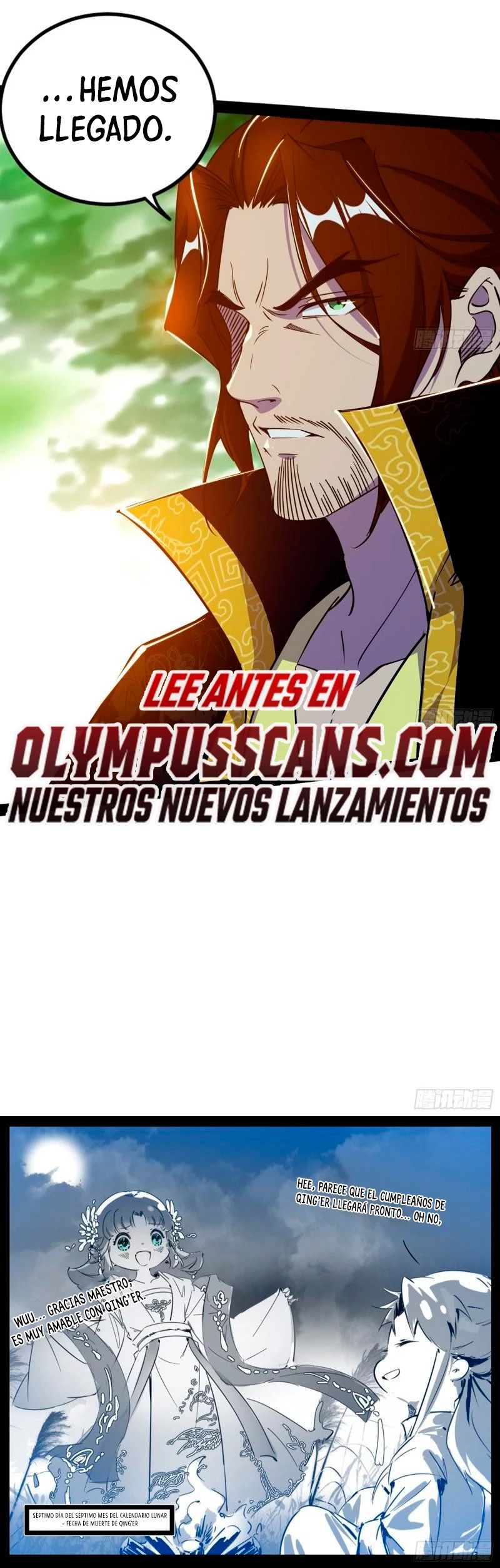 Soy un Dios Maligno capítulo 280.2 página 15