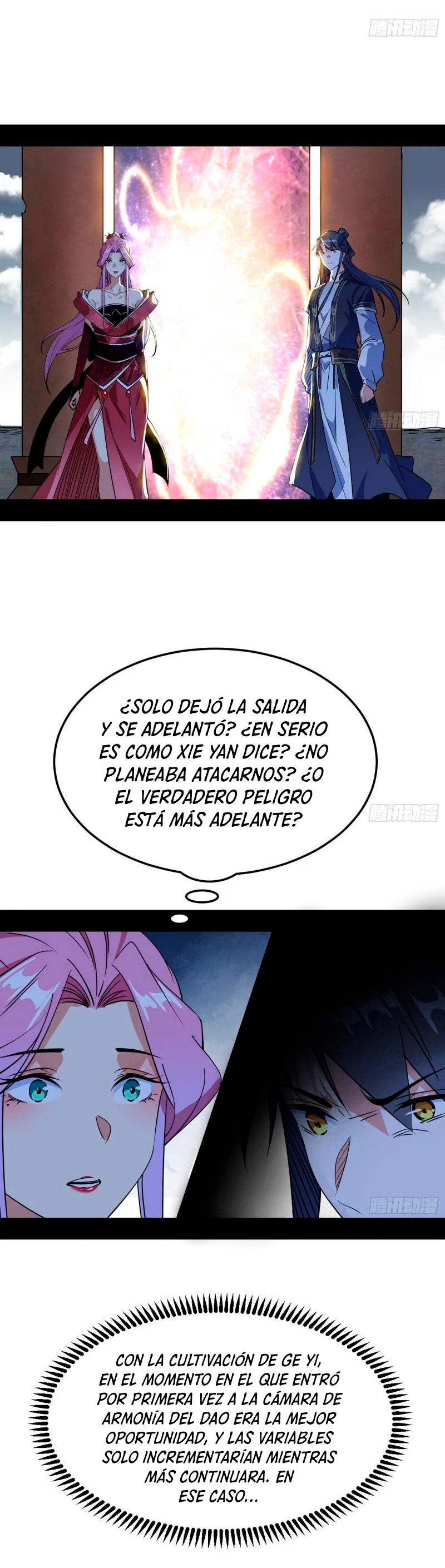 Soy un Dios Maligno capítulo 281.2 página 13
